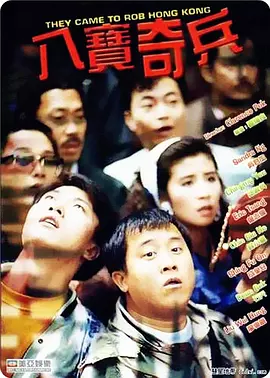 九九热精品视频在线播放